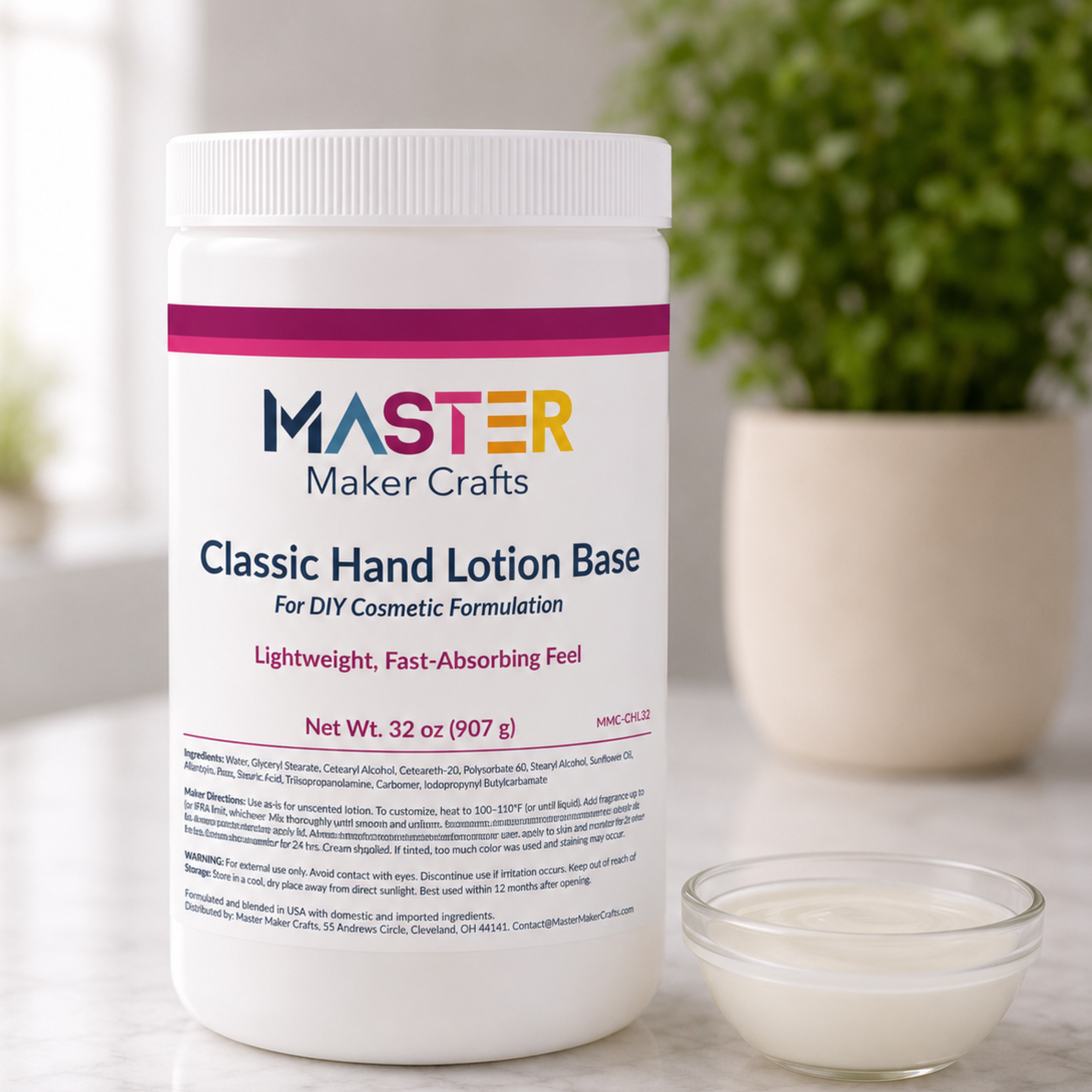 Classic Body Cream Base (32 oz)