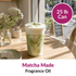 Matcha Made Fragrance Oil (4 oz)