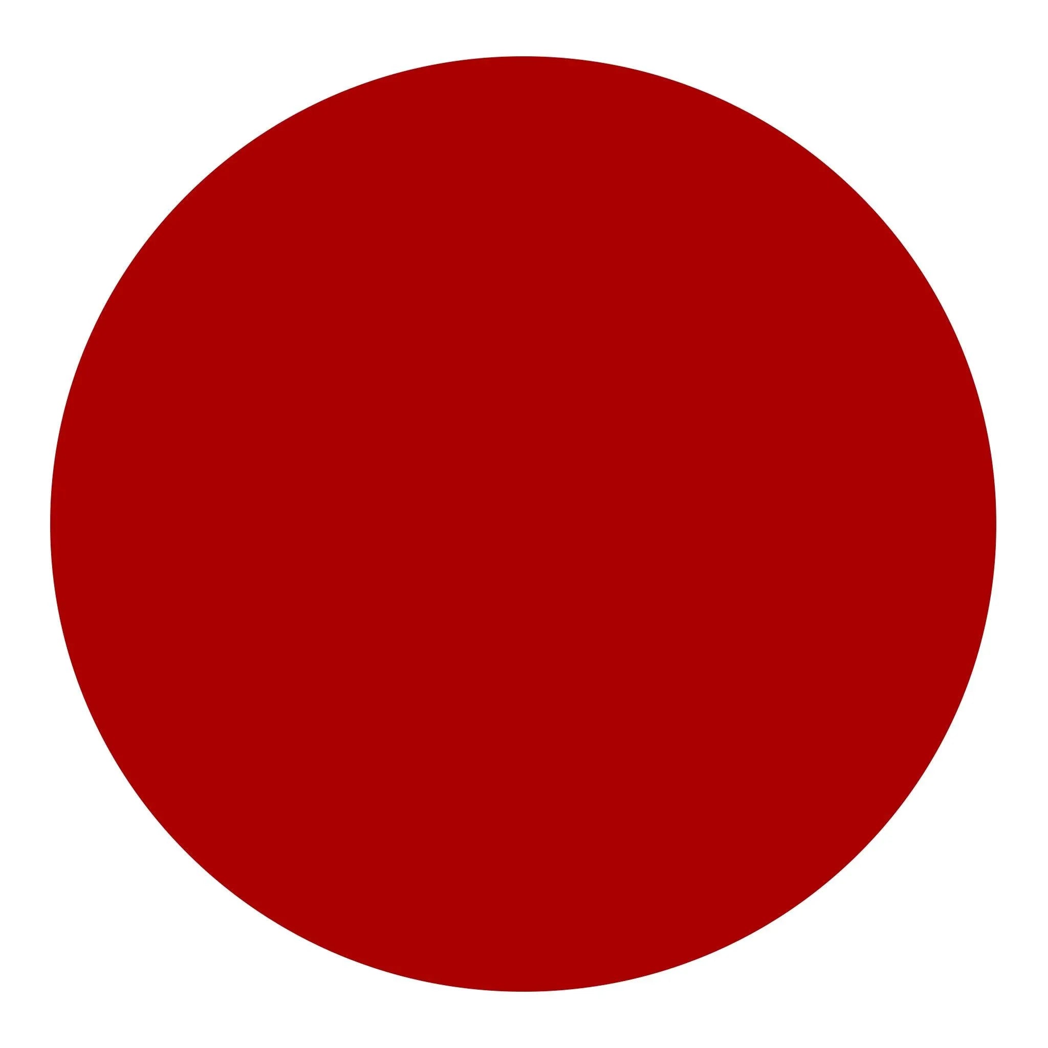 Permanent Vinyl Glossy PV - Tomato Red - DIY Craft Warehouse DIY Craft Warehouse